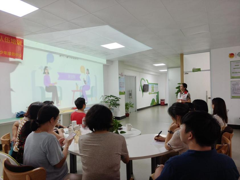 常见心理问题的处理及案例分析